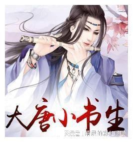 移动的靶心5