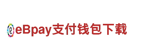 beplay网站登录机械企业，专业的机械设备制造商